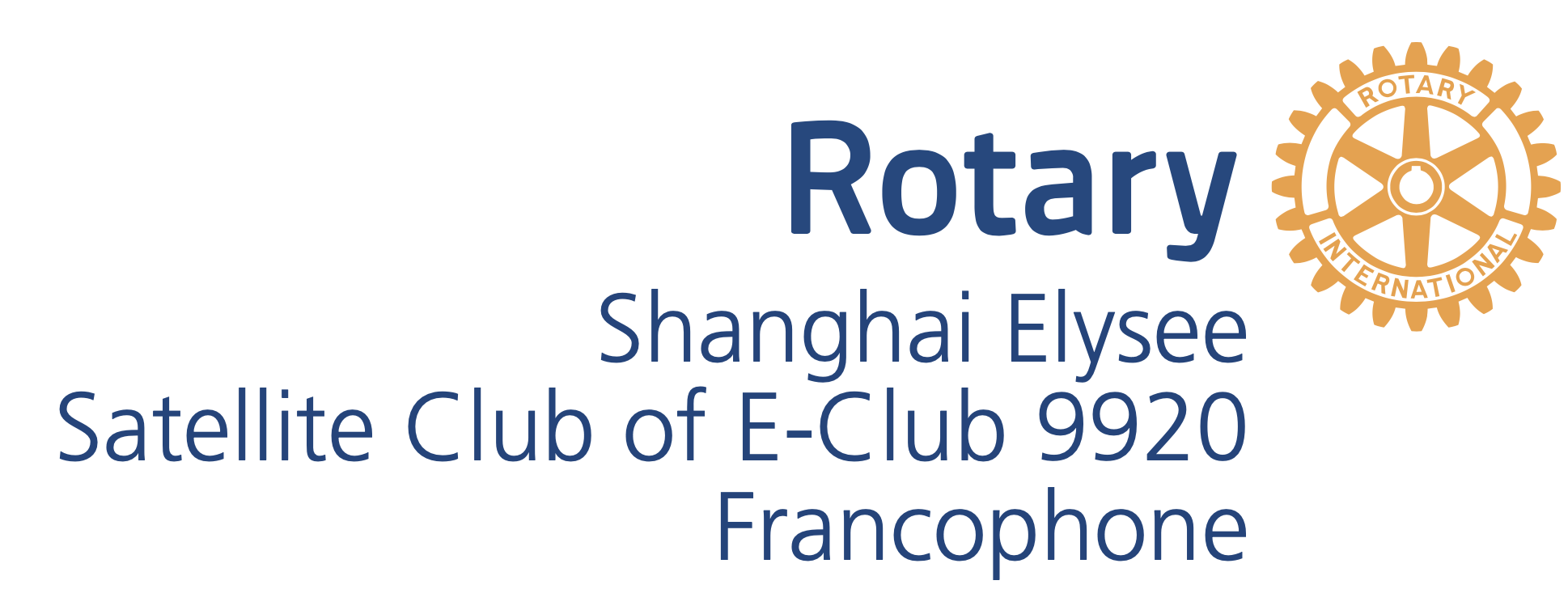 Rotary Shanghai Élysée